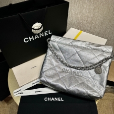 Chanel Shopping Bags